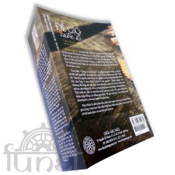 Để Gió Cuốn Đi - Thích Nhật Từ (Đạo Phật Ngày Nay)